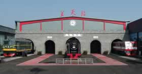 湖南亲子研学旅行好去处－湖南兰天研学实践教育基地